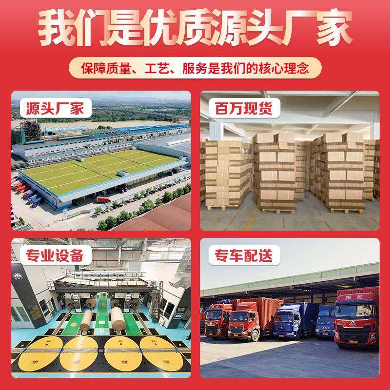 袋装纸箱打包箱纸盒快递盒纸箱子搬家纸箱纸盒飞机盒物流盒子