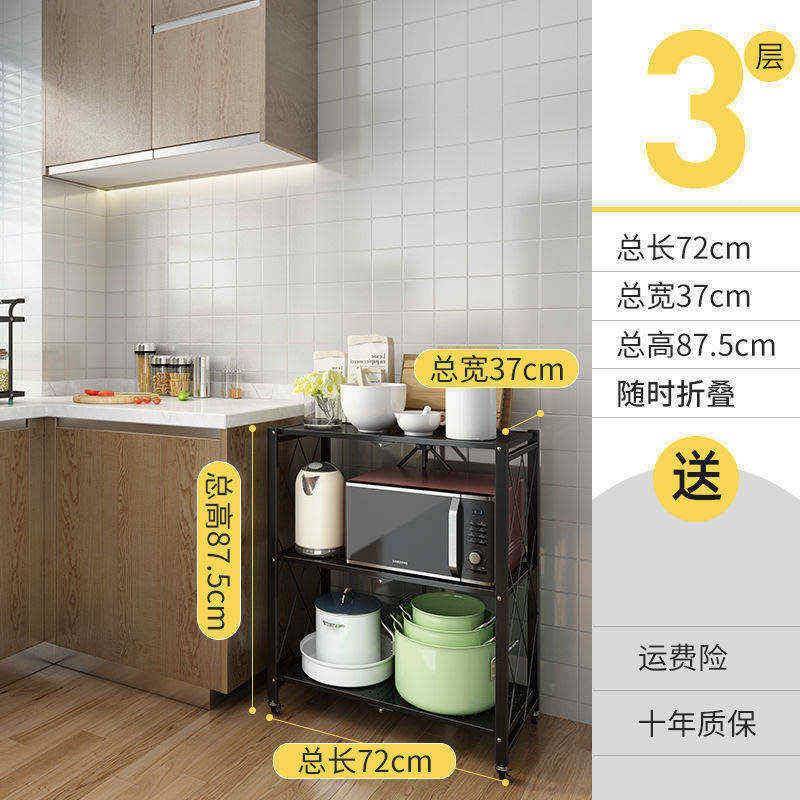 收安装简书架客厅易儿童家用免书桌叠置折DZB落地卧书室纳小型柜