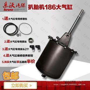 扒胎机大气缸双排气总成拆胎机大力鼓气鼓气包配件大全全套乐沃