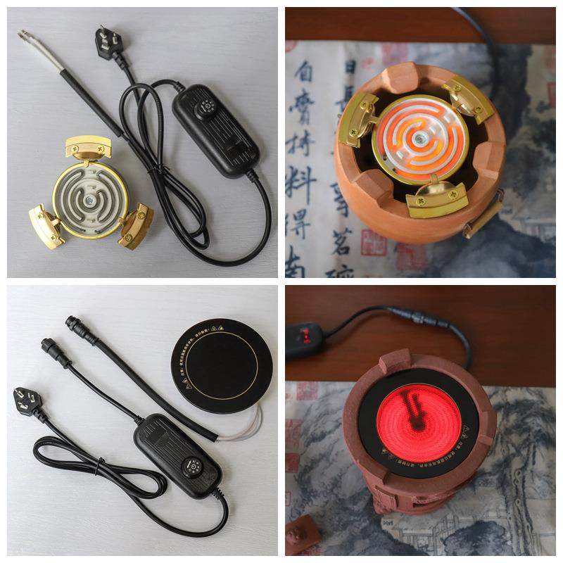 碳炉炭炉改装电热丝炉芯罐罐电芯电两用炉电炉芯茶炭火炉配件,餐饮具,整套茶具,淘宝优惠券,粉丝福利购,淘宝优惠卷