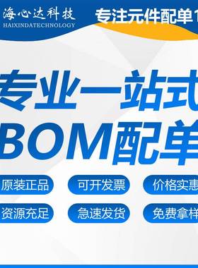 贴片陶瓷电容CL31B224KBFNFNE 1206 220NF/50V 224KB 10%  X7R