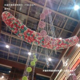 工厂直销气球下落网释放网装饰网掉落网气球放飞网兜婚礼开业装饰