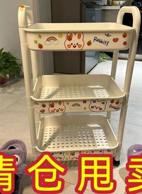 CER.加厚小推车置物架厨房落地卧室多层婴儿移动浴室卫生间收纳储