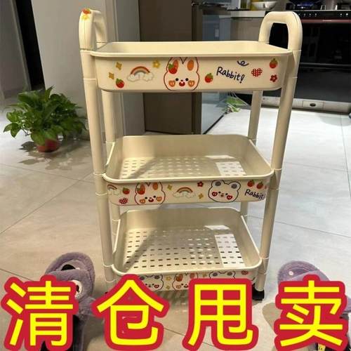 CER.加厚小推车置物架厨房落地卧室多层婴儿移动浴室卫生间收纳储