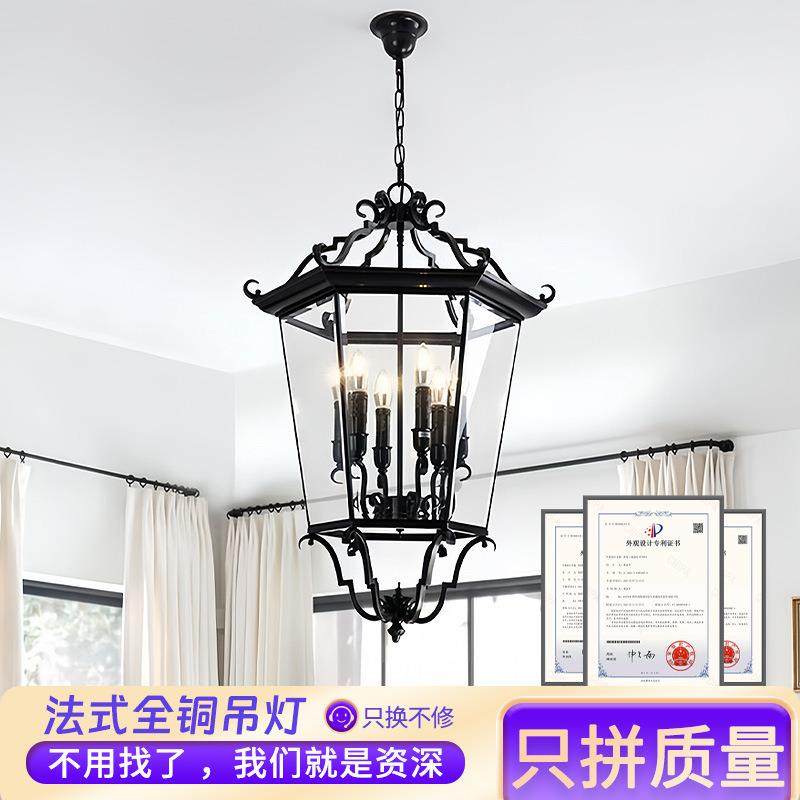 法式全铜吊灯跨境复古入户玄关长楼梯灯走廊酒店餐厅黑色玻璃吊灯,家装灯饰光源,智能吊灯,淘宝优惠券,粉丝福利购,淘宝优惠卷