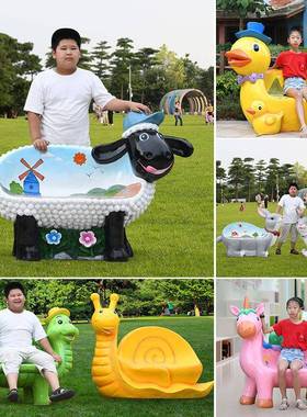 卡通动物座椅雕塑户外玻璃钢坐凳幼儿园小区公园园林景观装饰摆件