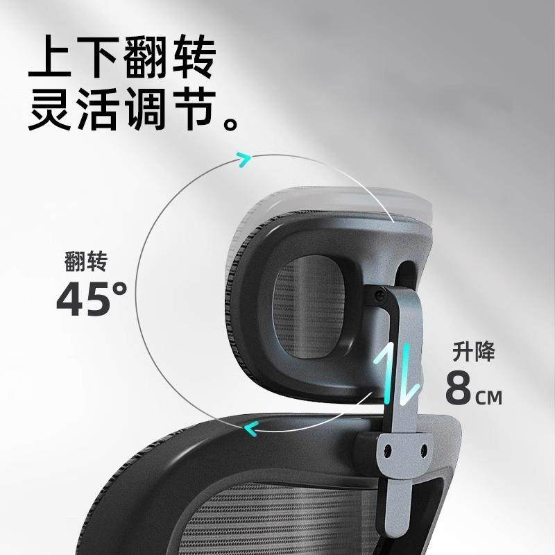 电脑椅久坐职员椅转椅家用万向轮座椅电竞椅宿舍升降办公