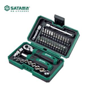 05498世达工具套装 38件迷你便携棘轮扳手 大扭力家用螺丝批组套