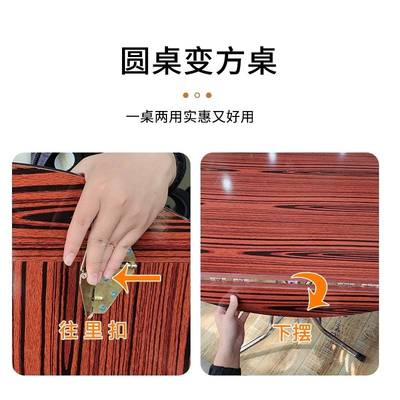 可折叠餐桌家用小户型圆桌简易租房吃饭桌子户外摆摊方形圆形饭桌