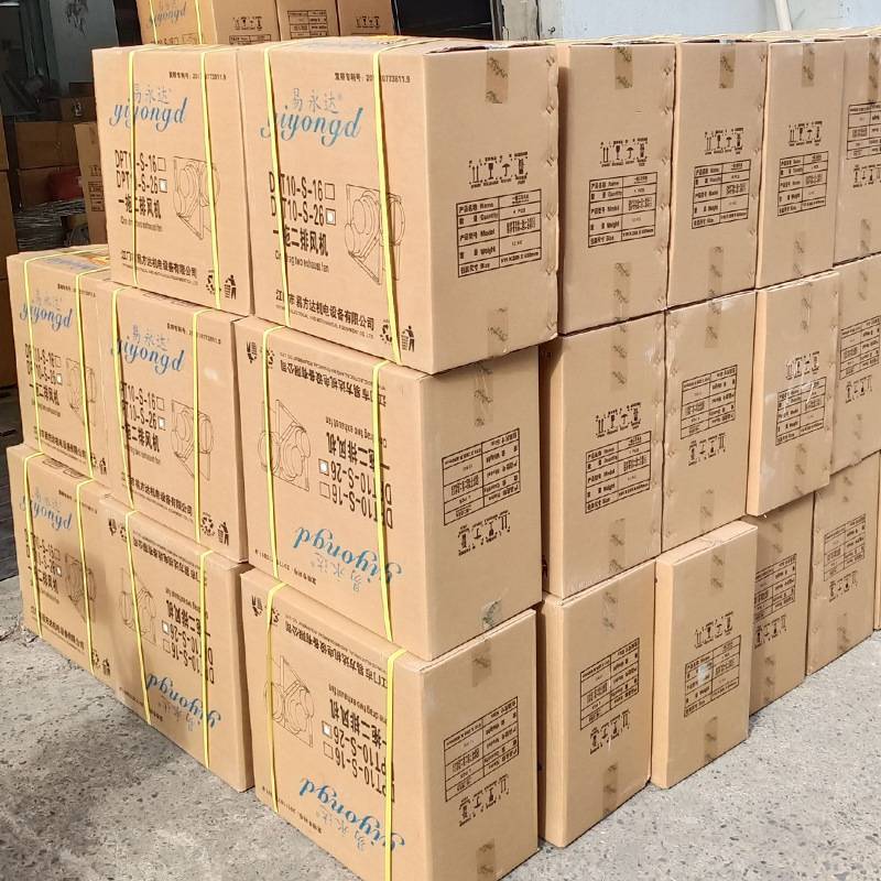 管道风机 酒店宾馆卫生间排气扇 暗藏式换气扇分体式小型风机