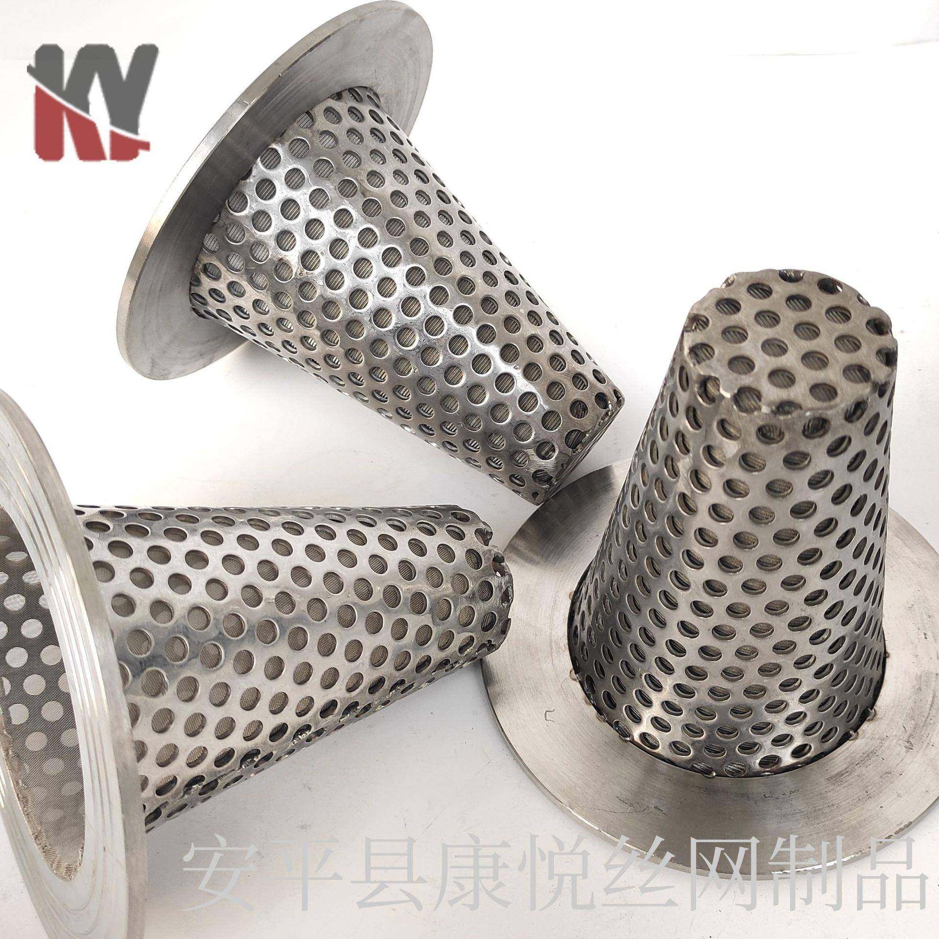 不锈钢冲孔过滤网筒石油化工篮式过滤器滤芯网圆柱形管道滤筒,标准件/零部件/工业耗材,滤筒,淘宝优惠券,粉丝福利购,淘宝优惠卷