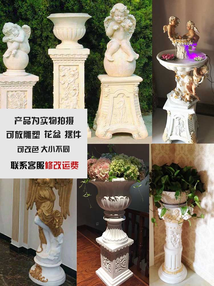 花架阳台摆件装饰婚庆模型模具柱头
