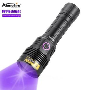 SV47紫外线手电筒65荧光鱼浮标检测古玩验钞钱币琥珀鉴定