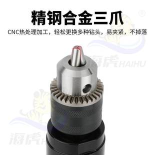 海虎F2高速风钻F3直式气钻气动钻打孔机钻孔机搅拌机气动打磨机