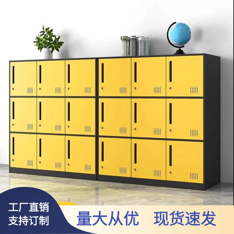 钢制彩色铁皮柜健身铁皮柜健身房学生存包书包柜书包柜教室储物柜