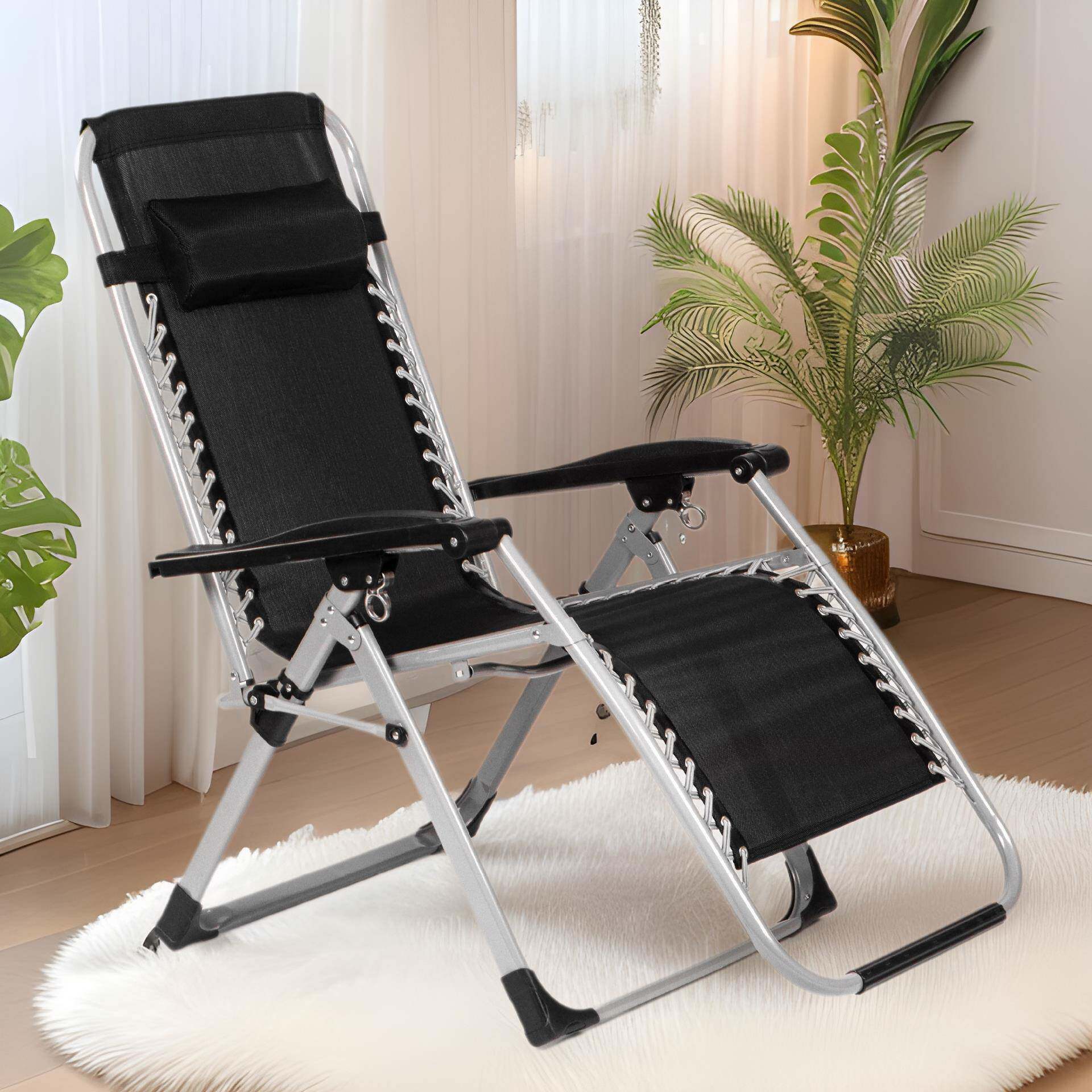 包邮折叠懒人椅黑色办公躺椅单人可躺折叠椅便携靠椅零重力加固