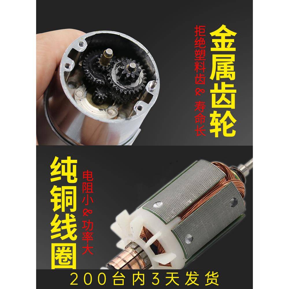 775速电机12V大扭矩低慢速161反可调速正转微型减直流2V电动小马4