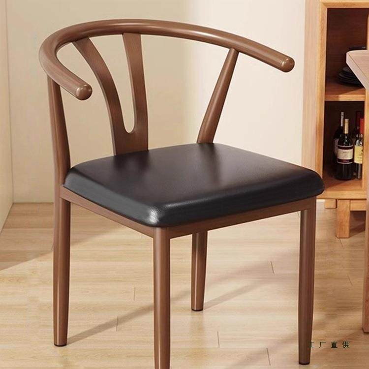 餐椅家用太师椅新中式餐厅茶桌椅子出租房用仿实木铁艺凳子靠背椅,饰品/流行首饰/时尚饰品新,其他DIY饰品配件,淘宝优惠券,粉丝福利购,淘宝优惠卷