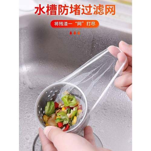 茶花厨房用品小百货实用具家居大全家用物件生活创意日用网红清洁