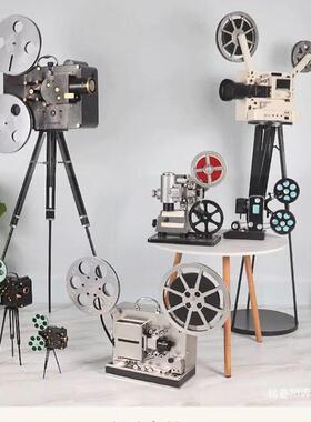 复古放映机模型铁艺怀旧电影拍摄道具影院仿真老物件装饰品摆件