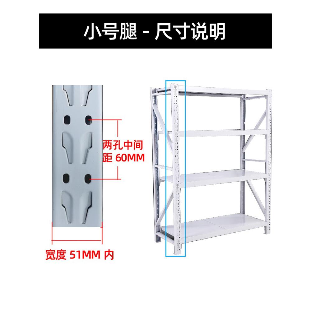 多尼层货架万轮U型置架承重轱辘带刹车包胶U型货架向静音轴承龙脚
