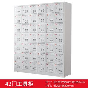 熠利厂莱工充电存放柜手机充存电柜工手0547员机储物寄柜智能收纳