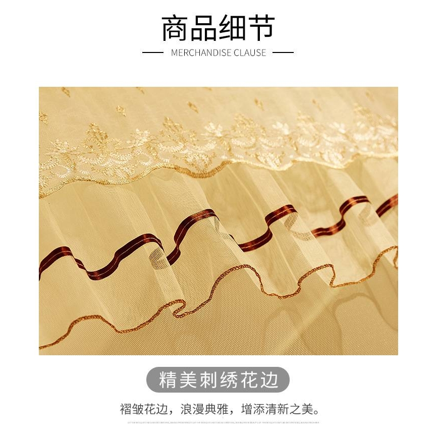 儿童蚊帐三开门拉链1.5m床蒙古包1.8m床1.2米纹账2床笠式回底防蚊