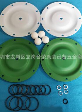 ARO英格索兰1寸隔膜泵637161-44-C流体段维修包套件637161-4B-C