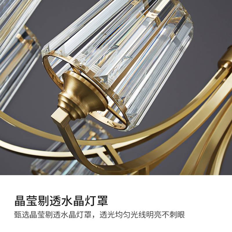 法式轻奢全铜水晶吊灯客厅灯现代简约大气餐厅卧室后现代美式灯具