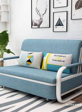 瑞思博X80086办公室发床午休折叠沙发小户型房书阳台休闲两用现代