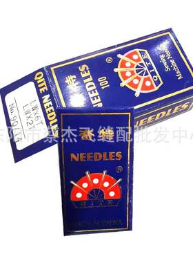 奇特飞虎LW*6T撬边机针LWX2T暗缝机针翘裤脚边下摆机针LWX6T