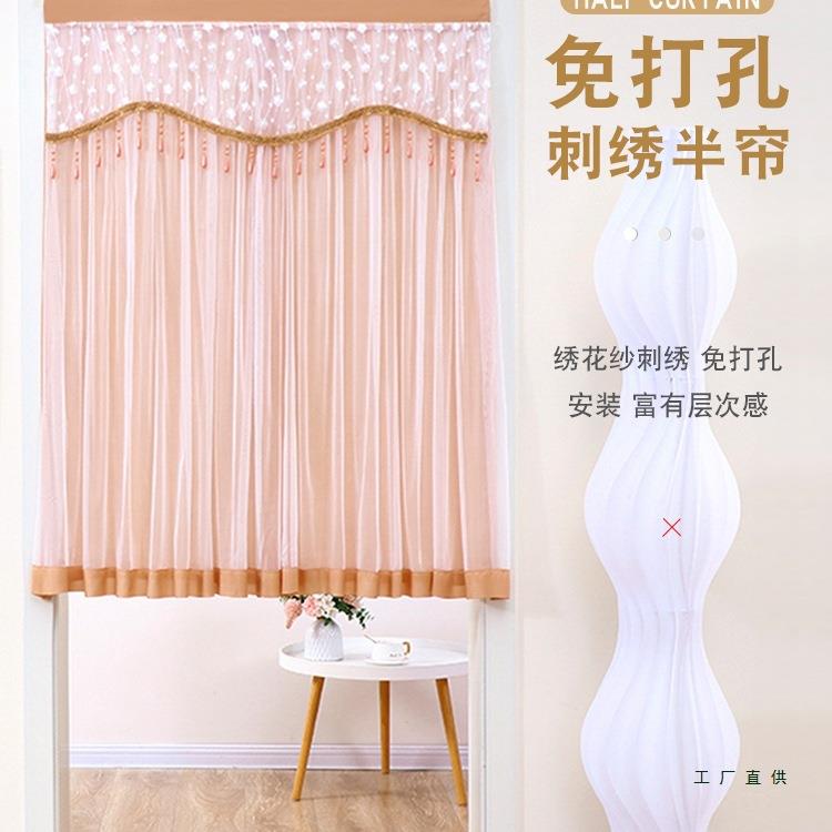 蕾丝门帘免打孔伸缩杆半帘纱帘透光不透人卧室隔断帘卫生间遮挡帘