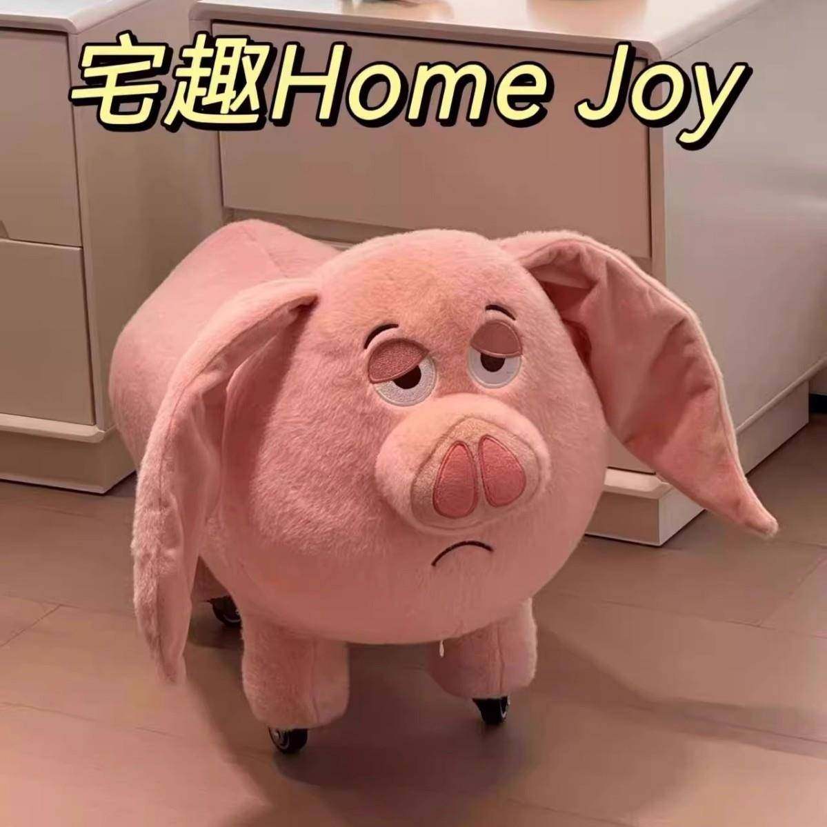 源头工厂太乙真人坐骑猪玩偶滑轮凳创意儿童座椅飞天猪公仔轮,基础建材,脚轮/万向轮,淘宝优惠券,粉丝福利购,淘宝优惠卷