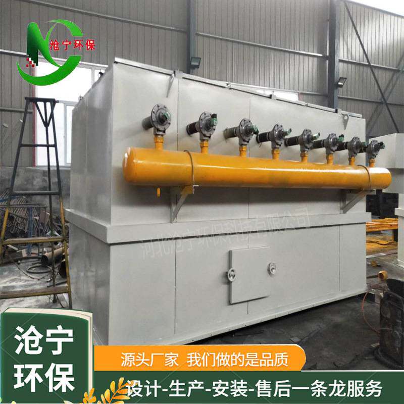 脉冲滤筒除尘器 工业打磨抛光焊烟净化装置 颗粒粉尘布袋除尘设备