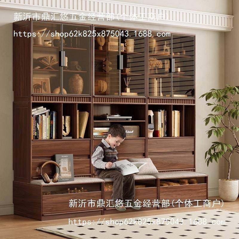 胡桃展示卡座木柜整墙客厅一体实木酒柜色储物书柜带玻璃门黑组合,饰品/流行首饰/时尚饰品新,其他DIY饰品配件,淘宝优惠券,粉丝福利购,淘宝优惠卷