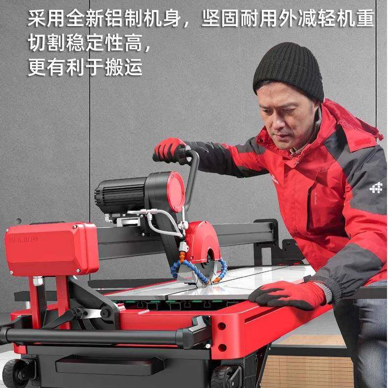 石井9201A全自动台式瓷砖切割机石材岩板45度无尘倒角机开槽磨边