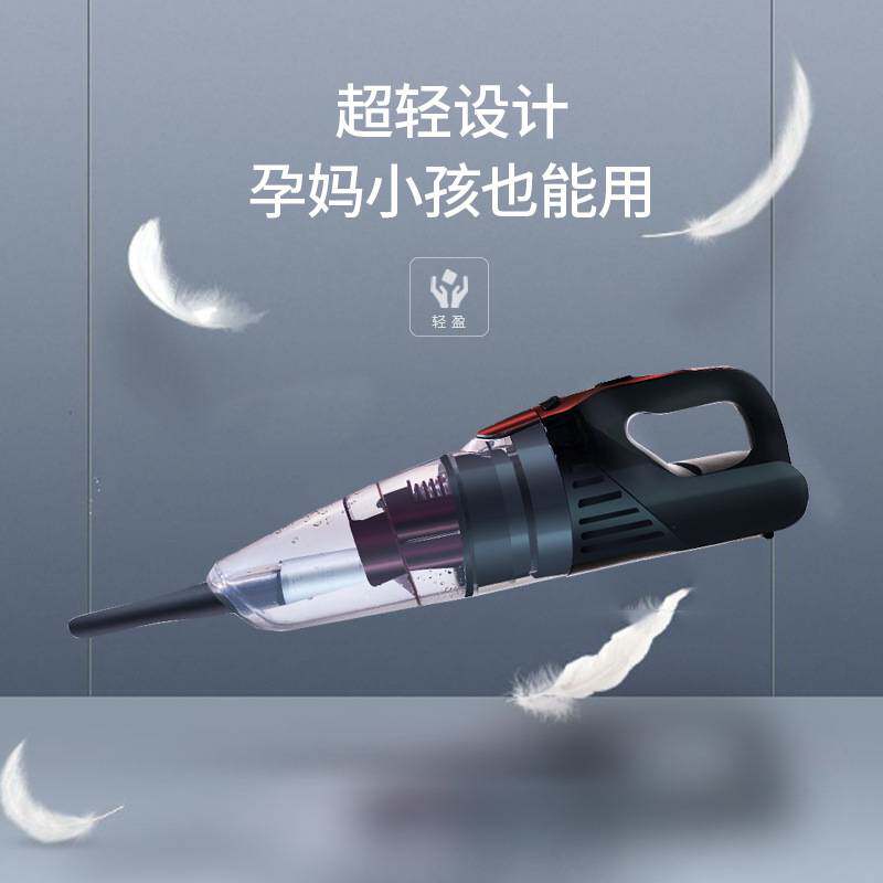 东亿 无线吸尘器ZD-186手持家用车用小型大吸力吸尘机车载吸尘器