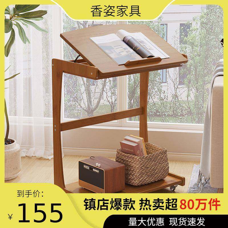 可移动翻盖沙发边几客厅床头小边柜带轮小茶几床边阅读桌阳台茶桌,基础建材,脚轮/万向轮,淘宝优惠券,粉丝福利购,淘宝优惠卷