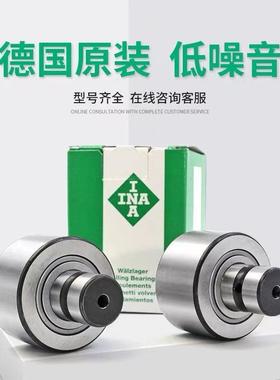 进口INA轴承F-202965F-202808F-23216920138156718565769