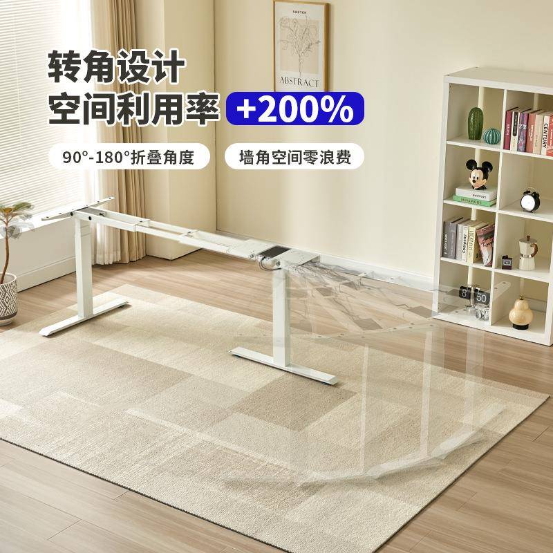 公转972角L桌型办电动升降电室动升降桌腿冷轧钢架办公用升降桌腿