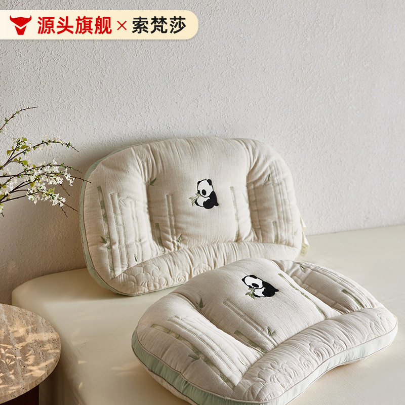 竹麻枕芯护颈枕头枕芯熊猫刺绣枕头定型中枕竹纤维枕单人一对拍2