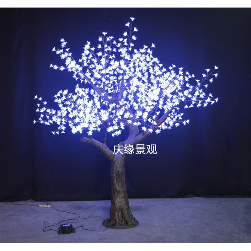 仿真灯树发光假树led仿真花树庭院装饰公园广场景观树户外街道
