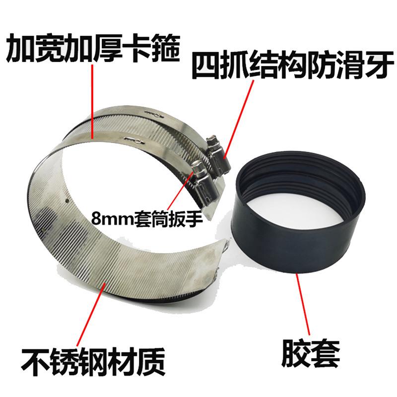 铸铁卡箍不锈管束钢排下EOZC水管固定卡扣PV管夹柔性抱管箍接头管