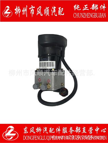 霸龙H7举升电动泵H73-5002500