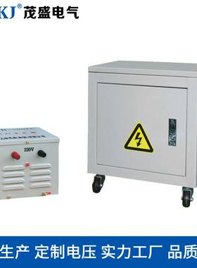 JMB-2000VA行灯变压器5KVA照明变压器380v220v36v24v12v电压