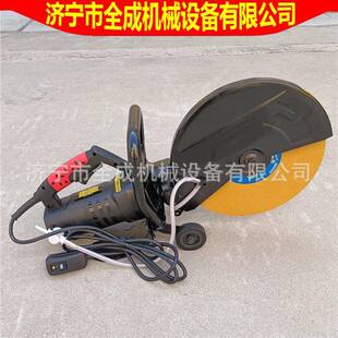 建筑破拆钢筋切割锯多功能砂轮片无齿锯手持式电动型材切割机