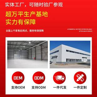 电动爬楼机搬货家用履带式多功能全自动上下楼梯爬楼搬运车静音