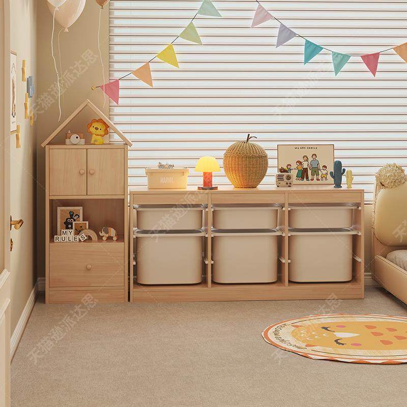 实木小房子书柜儿童书架落地家用靠墙宝宝玩具收纳柜子储物柜一体,饰品/流行首饰/时尚饰品新,其他DIY饰品配件,淘宝优惠券,粉丝福利购,淘宝优惠卷