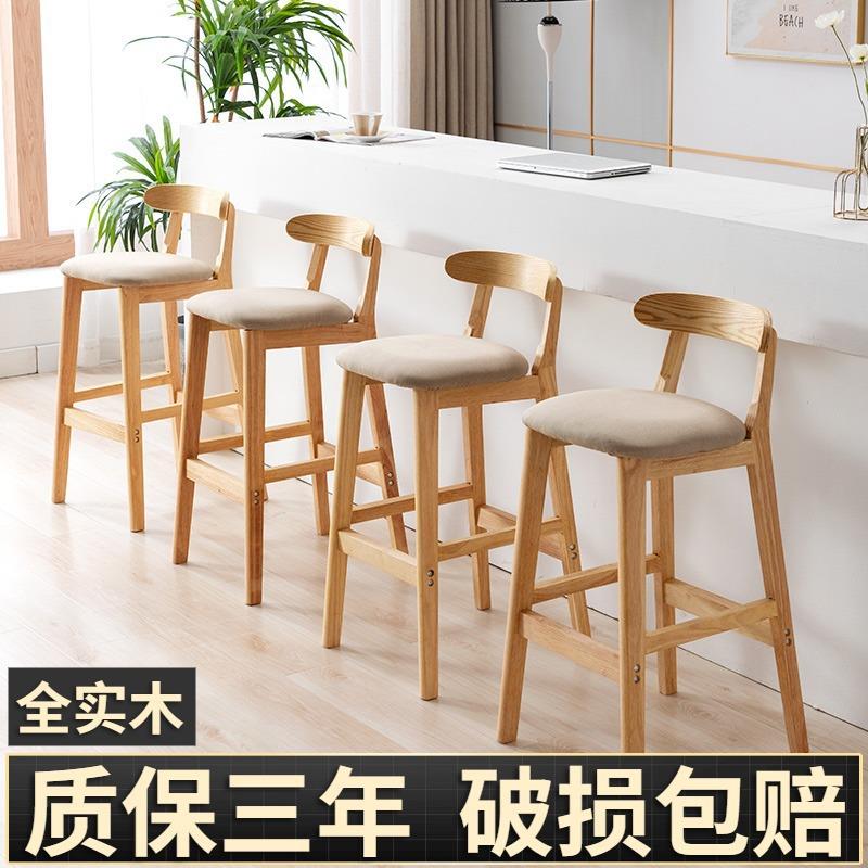 加高凳子70cm椅子60家用坐高橙子50厘米45公分的简约80高脚凳子
