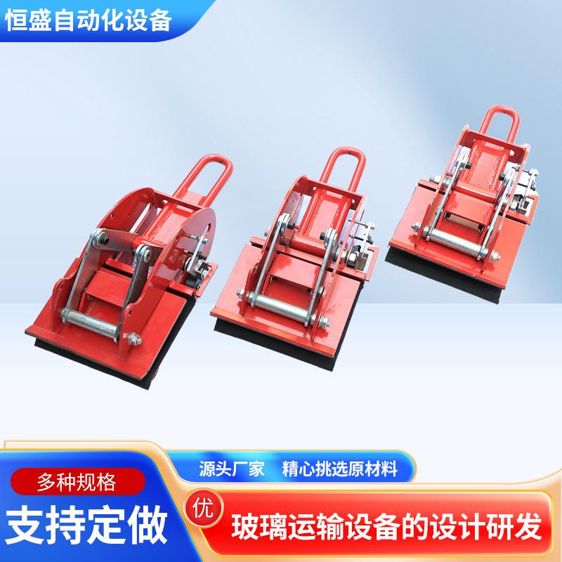 厂家玻璃固定玻璃夹搬运玻璃-25mm玻璃大吊夹吊装玻璃用玻璃吊夹